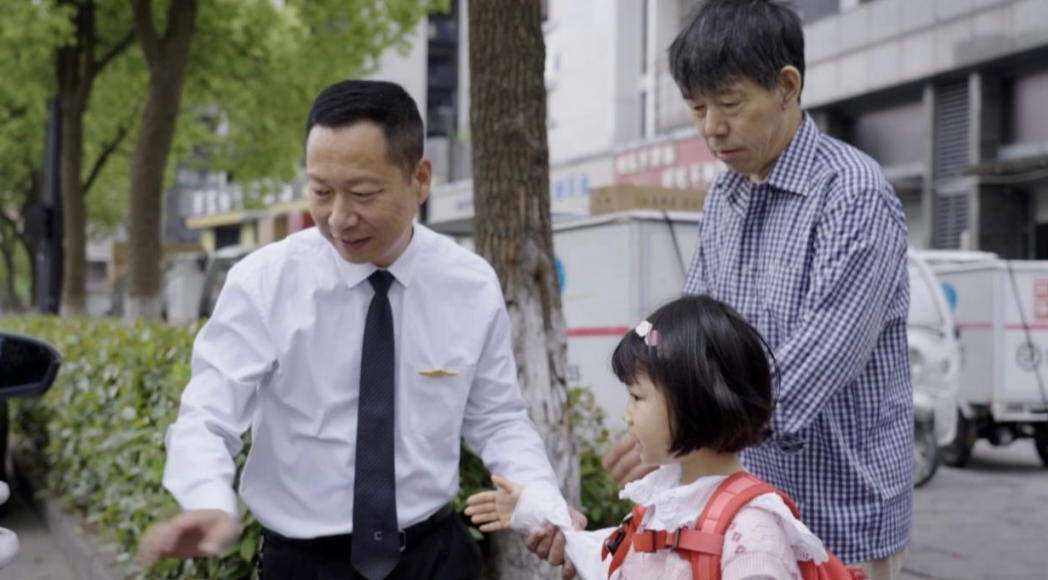 原永辉热衷公益奉献 累计志愿时长600小时 配图3