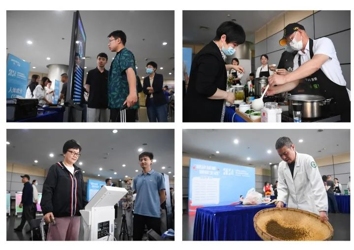 往年活动资料图 配图3