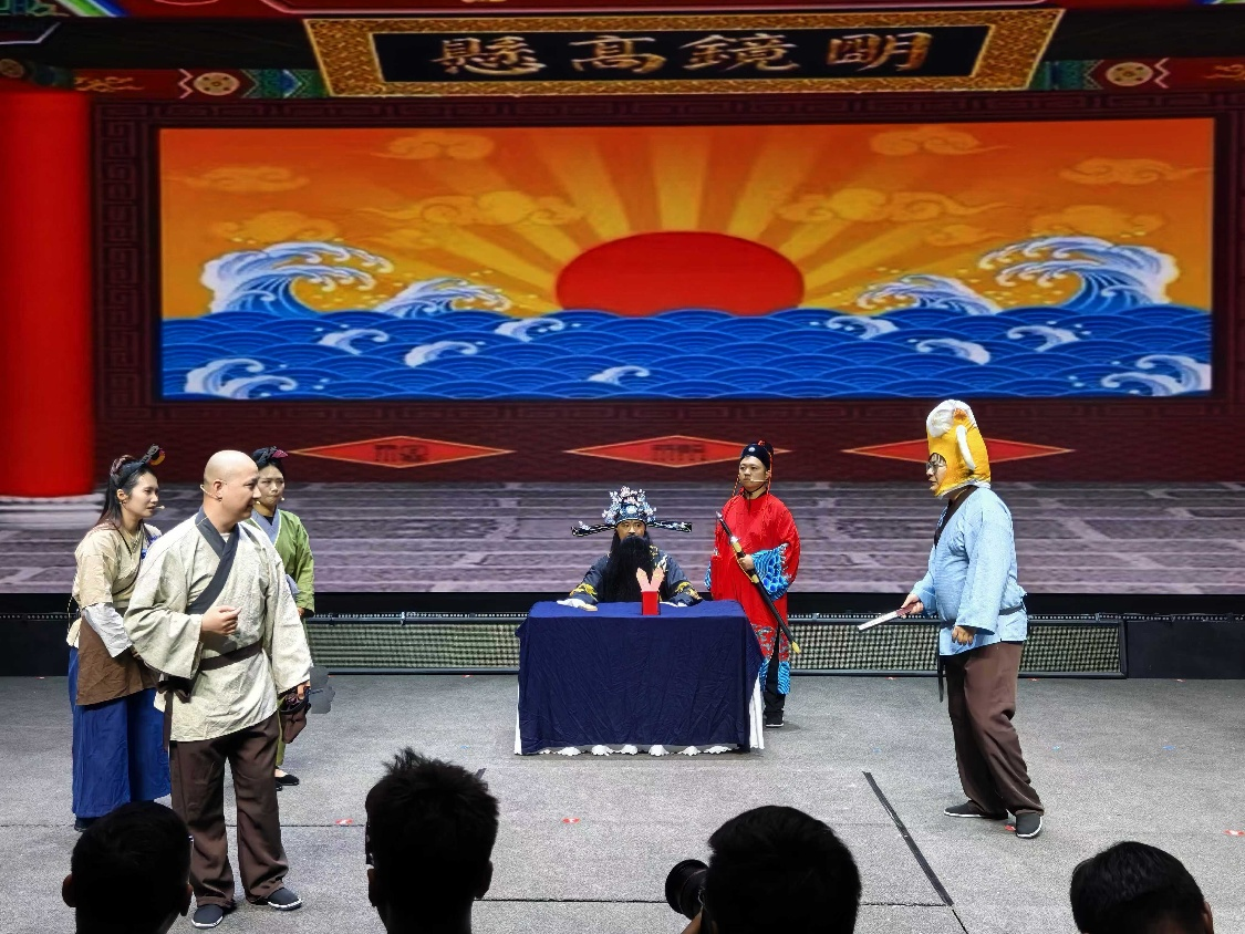 7. 《包青天审酒案》 配图14