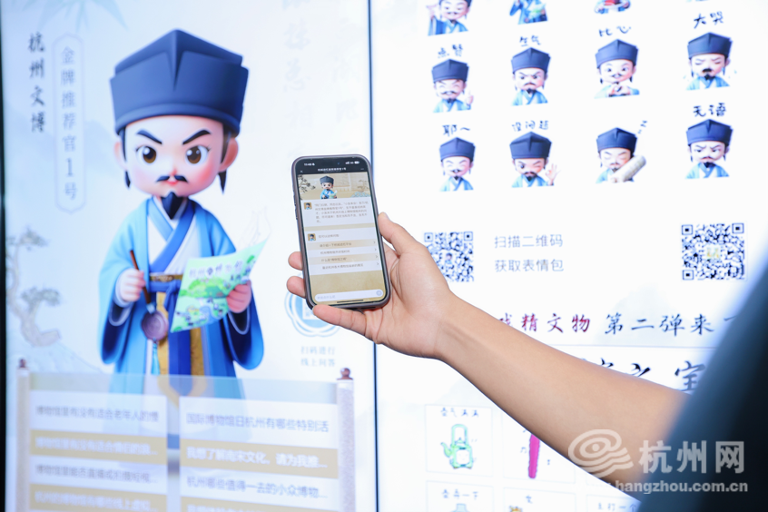 配图3