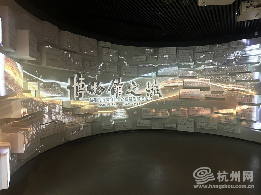 配图13