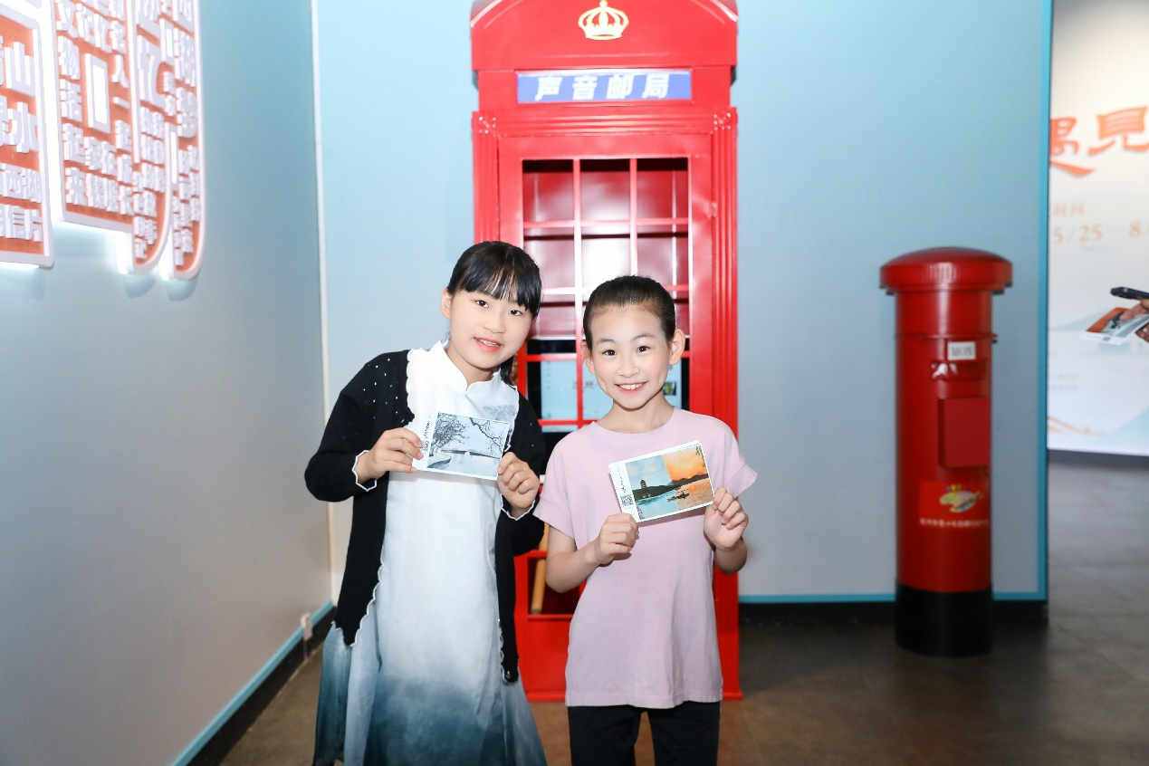 展示“声波明信片” 配图4