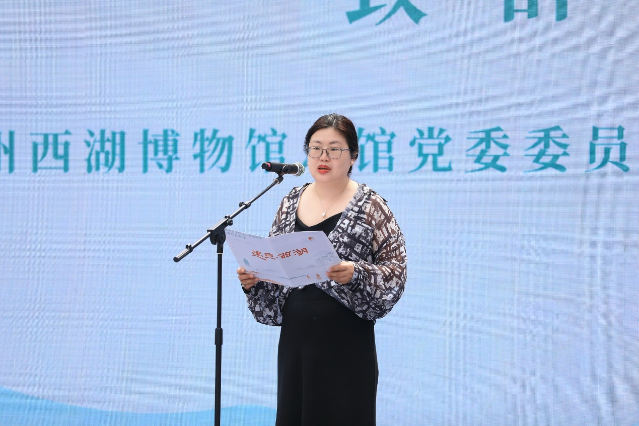 馆领导致辞 配图2