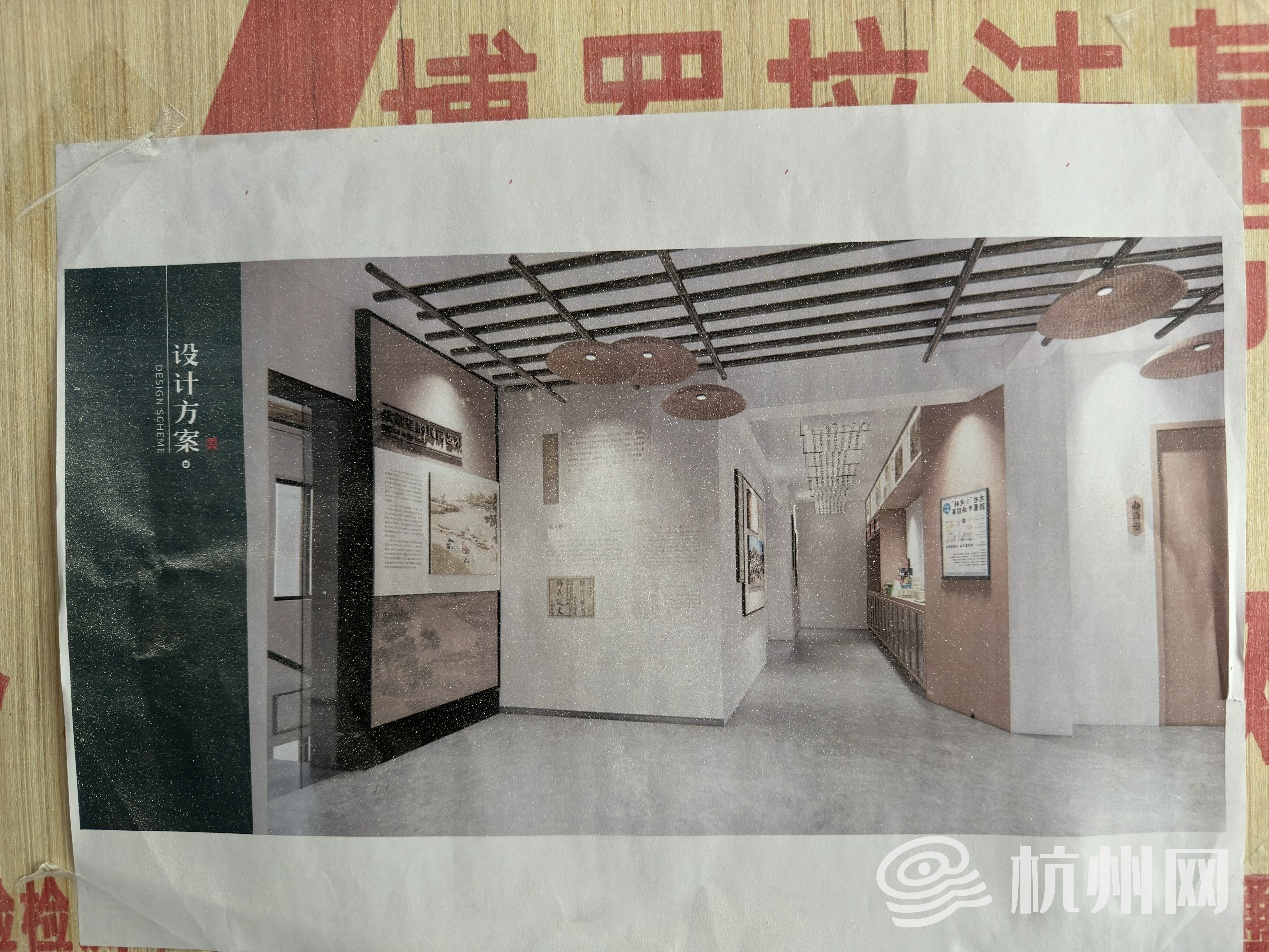 大运河灶画民俗体验馆设计方案图(部分) 配图6