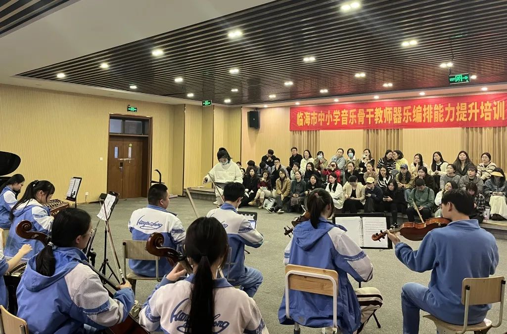 杭十四中康桥校区音乐舞蹈特色班 配图4