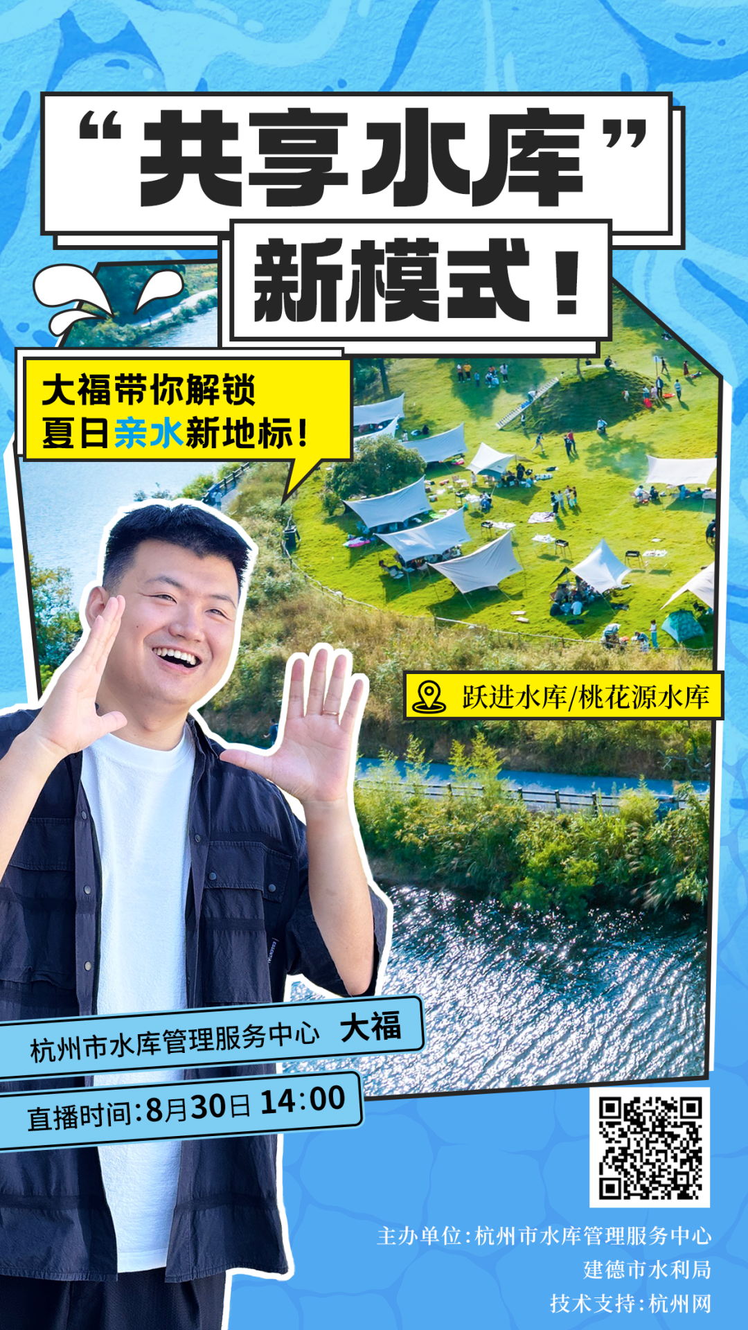 配图1