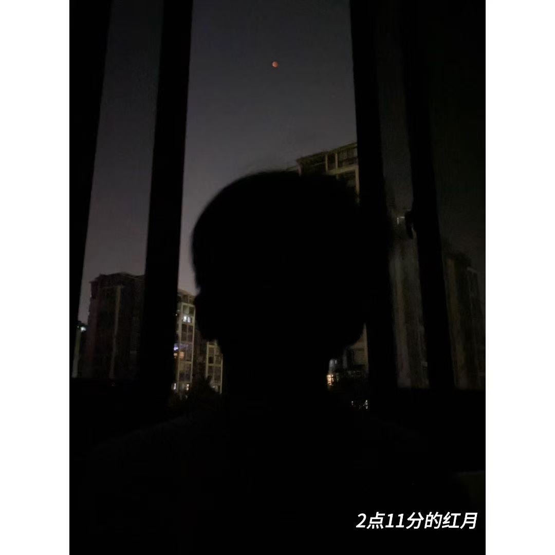 612班同学观月记录(受访者供图) 配图3