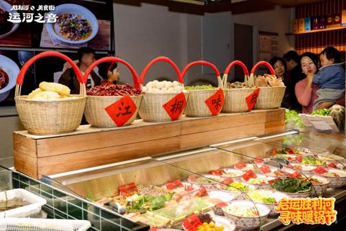 365A0067-opq4260845918