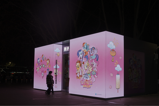 2026-01-01 13:11:10.691000