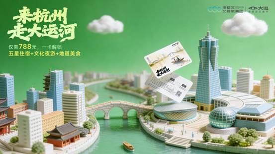 微信图片_20251229142142_16_10