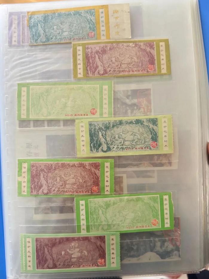 张逸闻收藏的景点门票(图片由杭州西湖景区资讯提供)