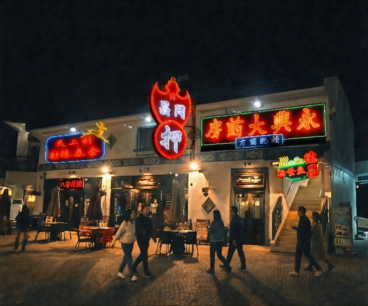 配图3