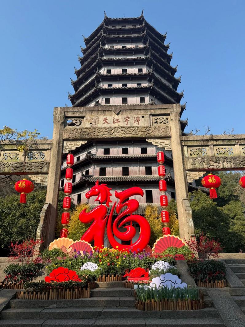 配图4
