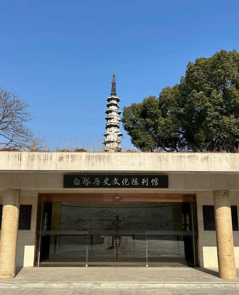 配图5