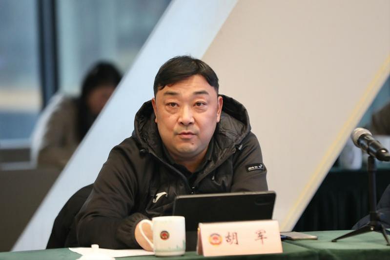 配图6