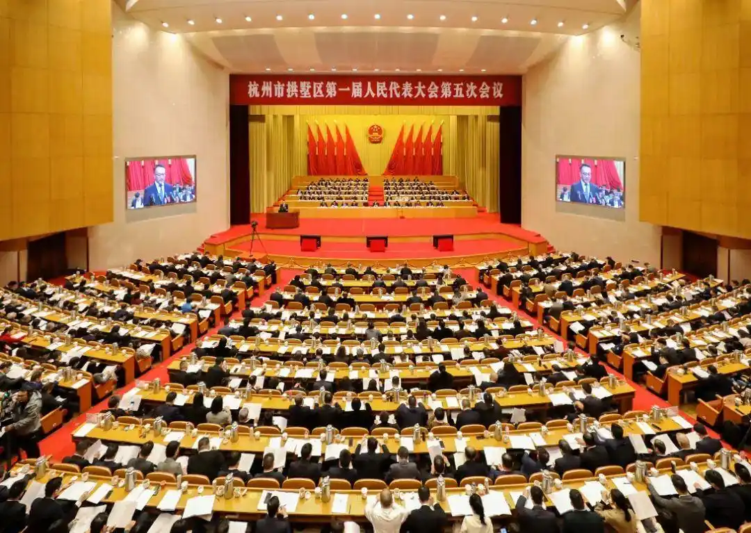 (图片来源:拱墅发布)