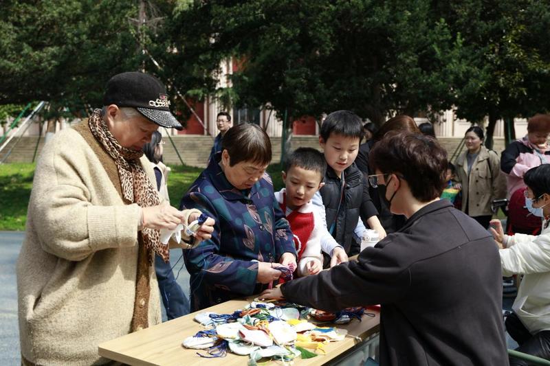 猜谜领取中药香囊 配图3