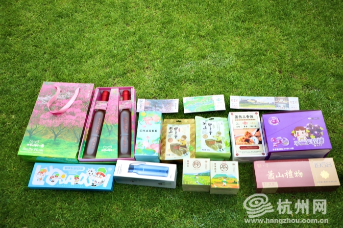 抽奖奖品