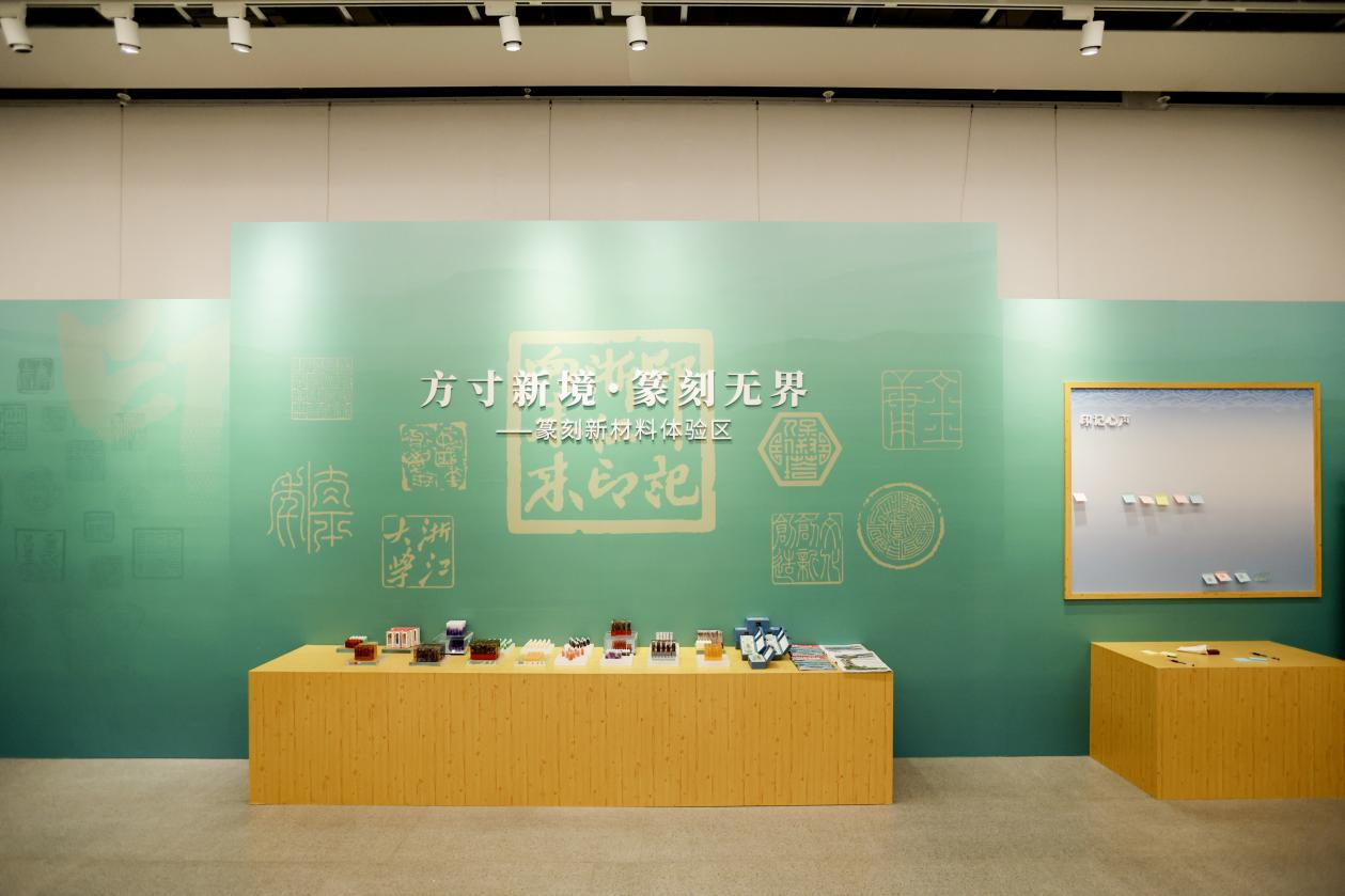 配图3
