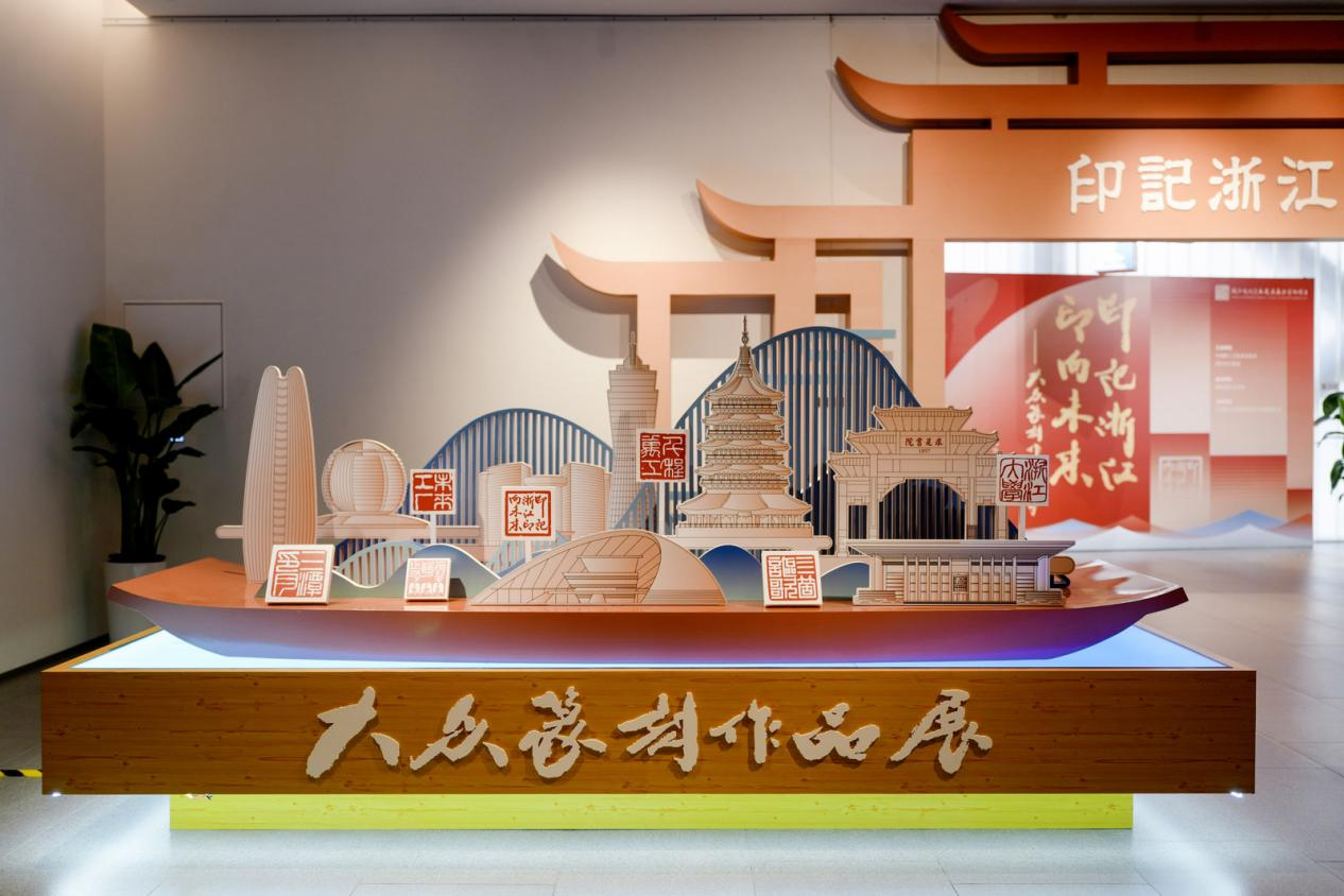 配图1