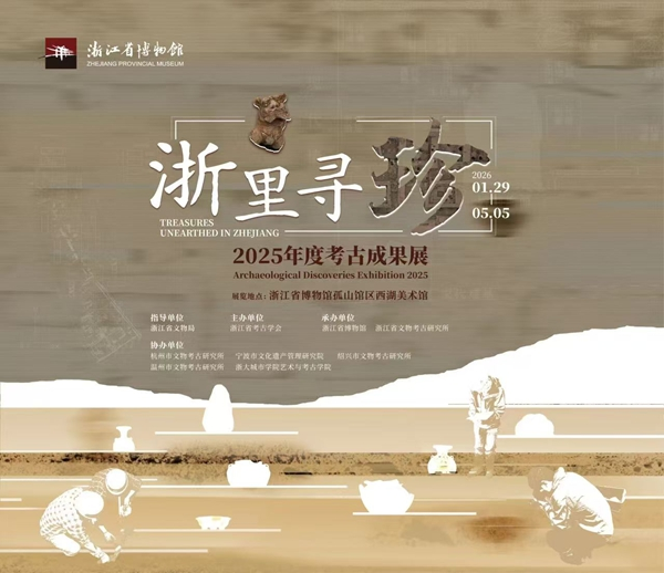 配图4