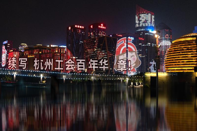 配图2