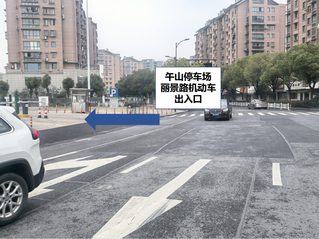 配图5