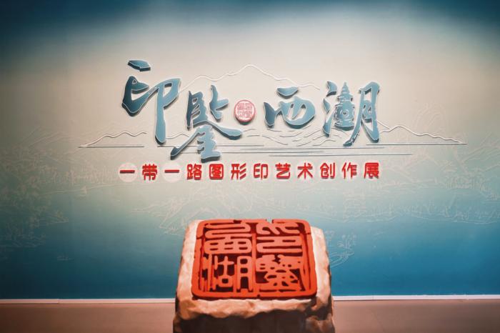 配图1