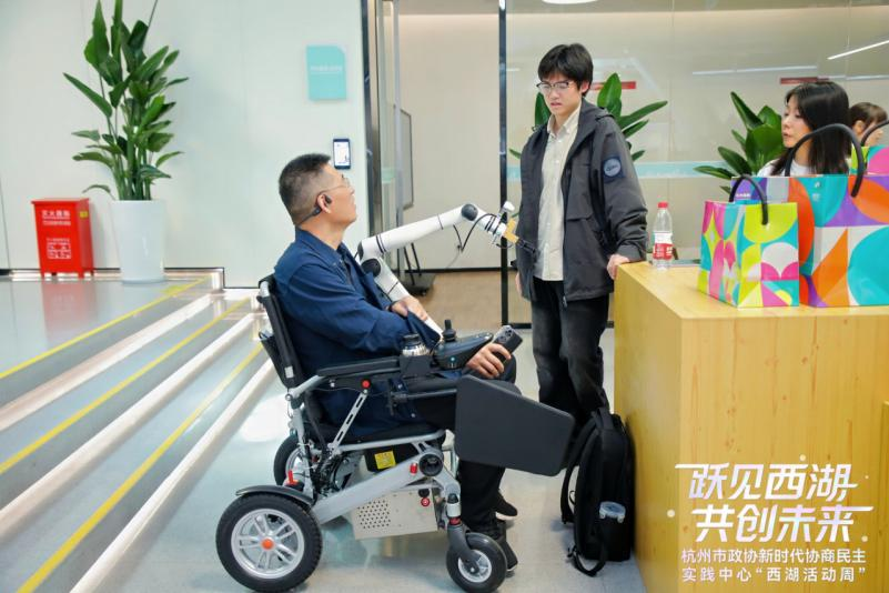 配图4