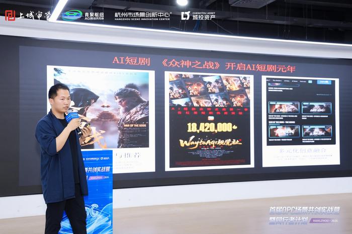 配图1