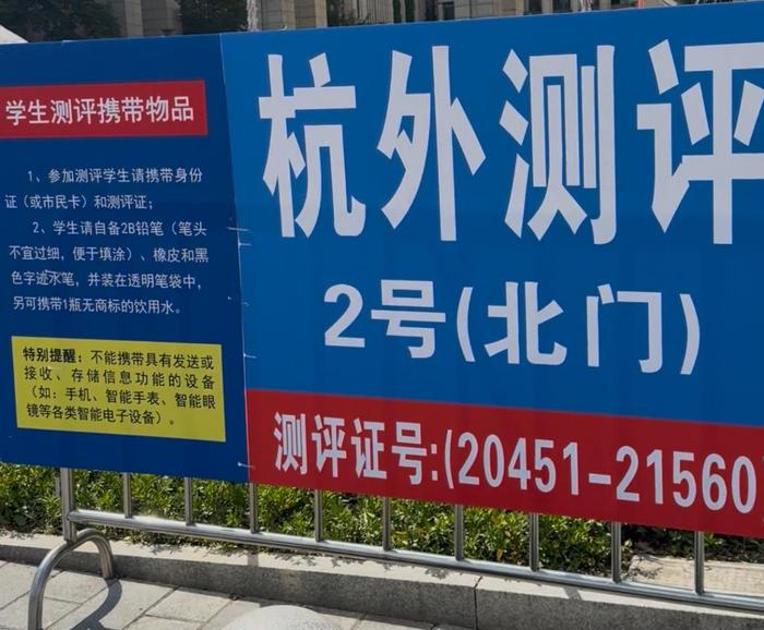 配图1