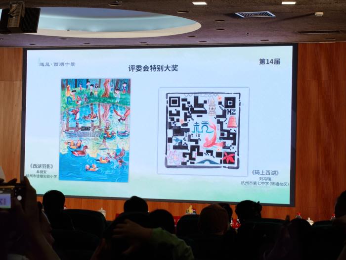 配图3