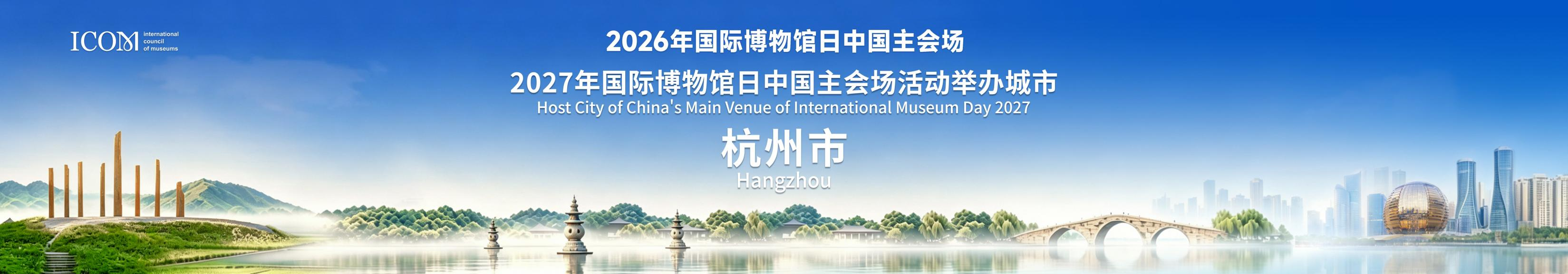 配图1