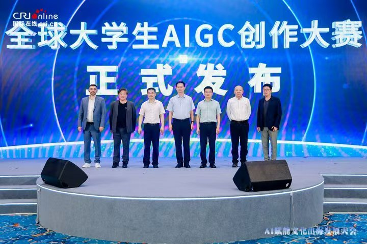 配图2