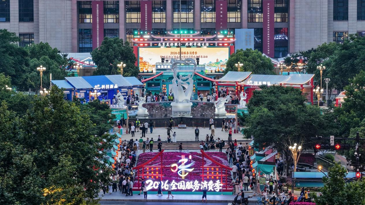 配图1