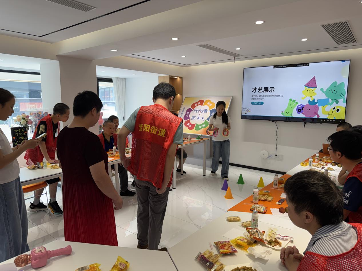 配图3