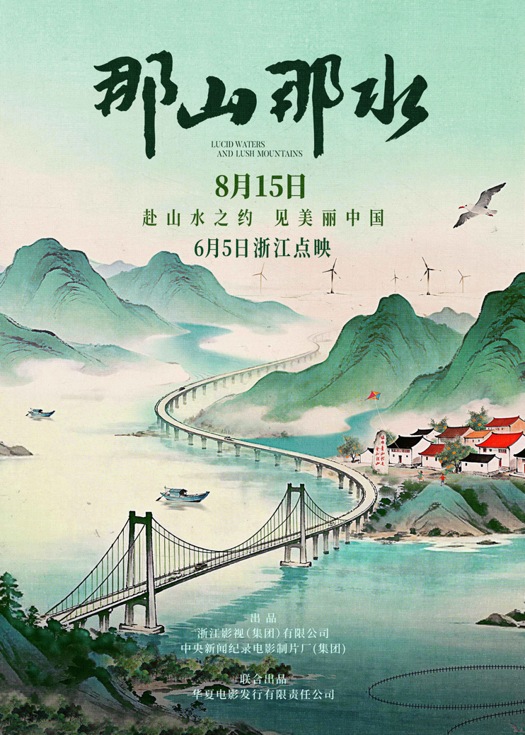 配图1