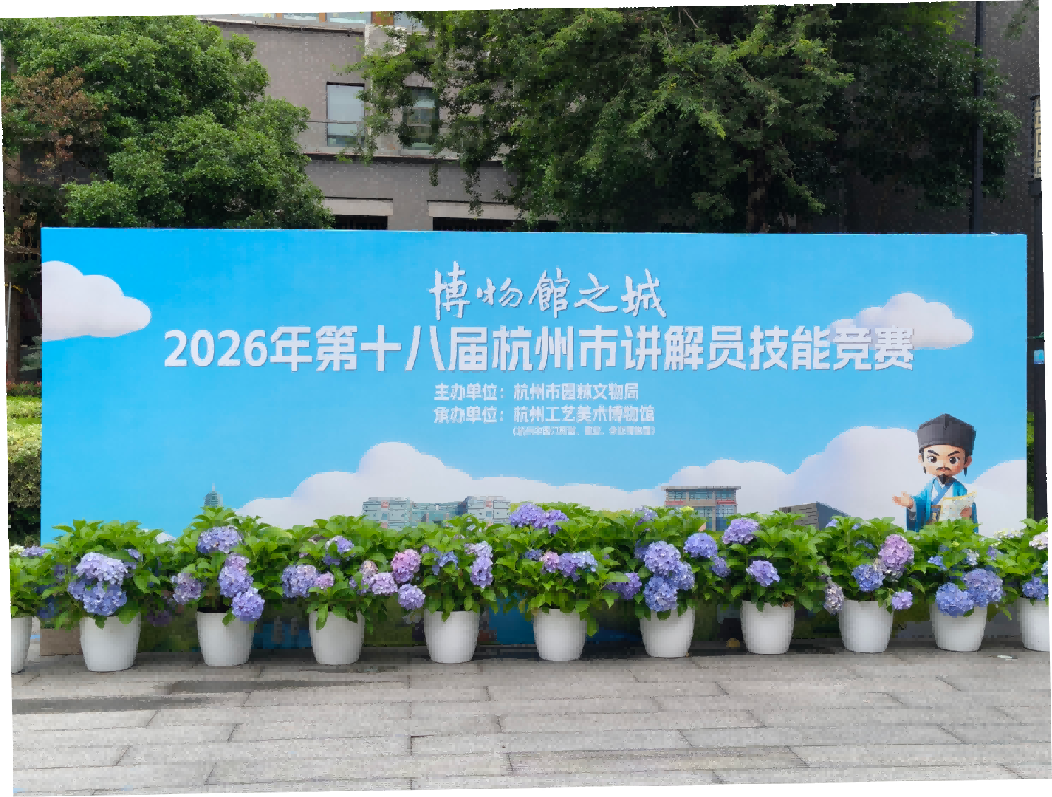 配图1