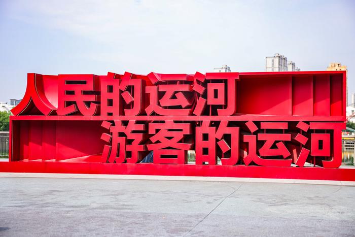 配图2