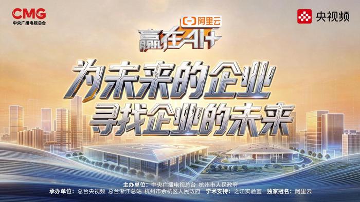 配图6