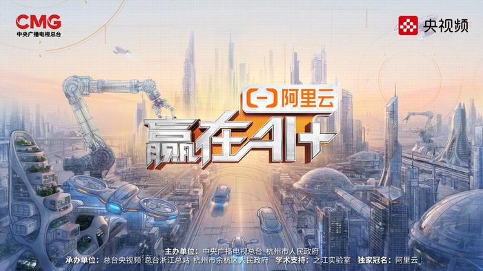 配图5
