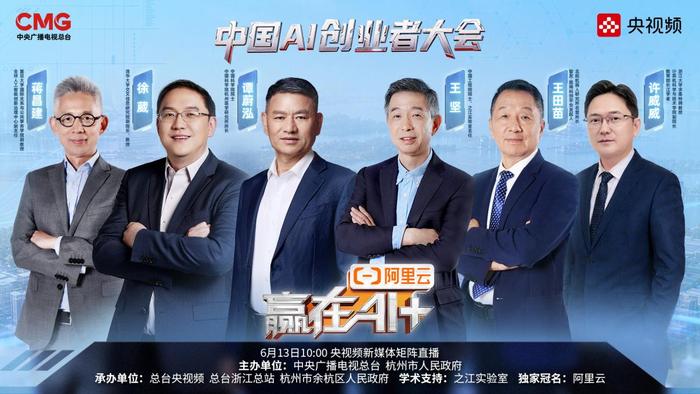 配图3