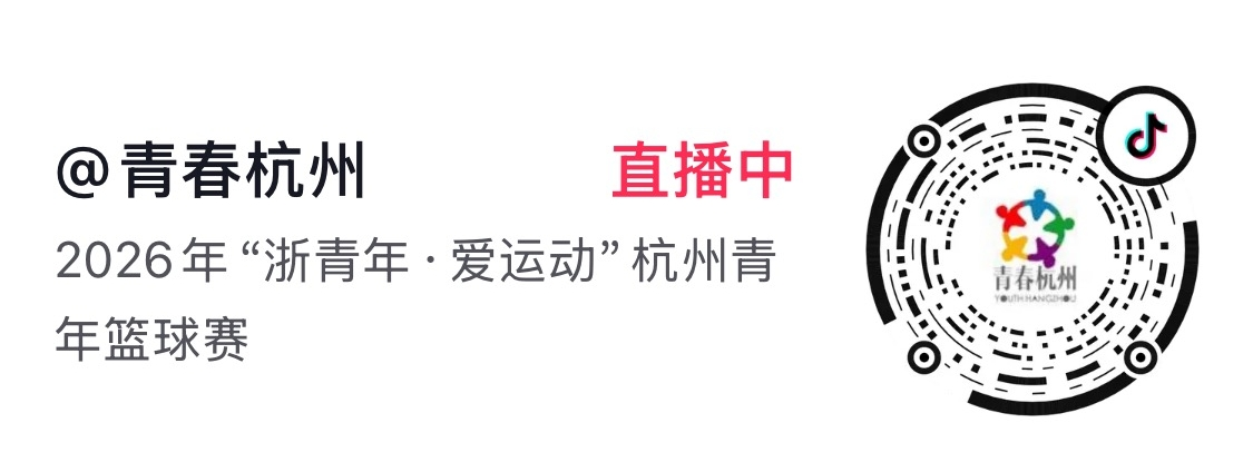 配图5