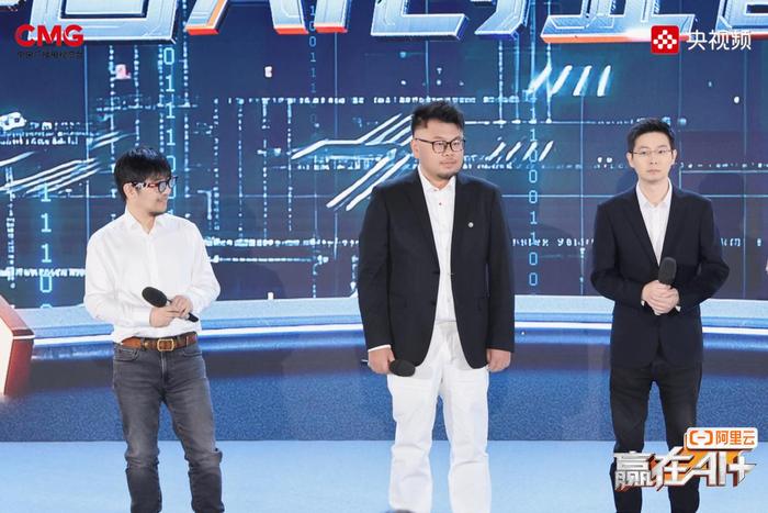△(从左至右)灵伴科技(杭州)股份有限公司创始人兼首席执行官祝铭明,浙江强脑科技有限公司创始人兼首席执行官韩璧丞,宇树科技股份有限公司首席执行官王兴兴 配图6