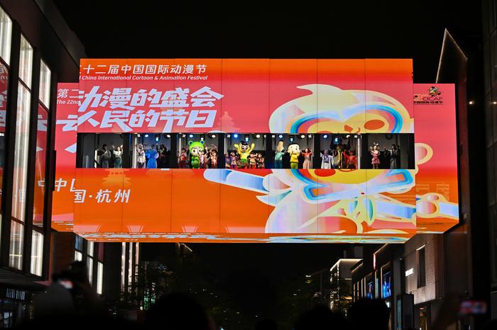 配图4