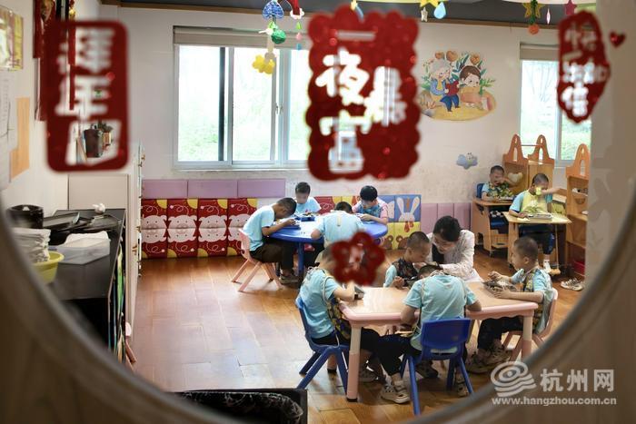 配图7