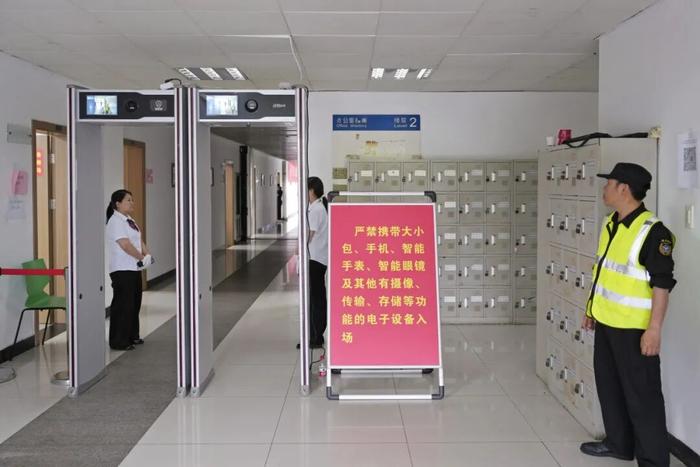 配图1