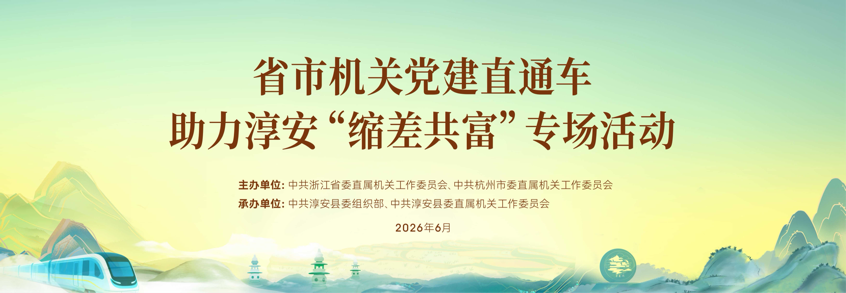配图1