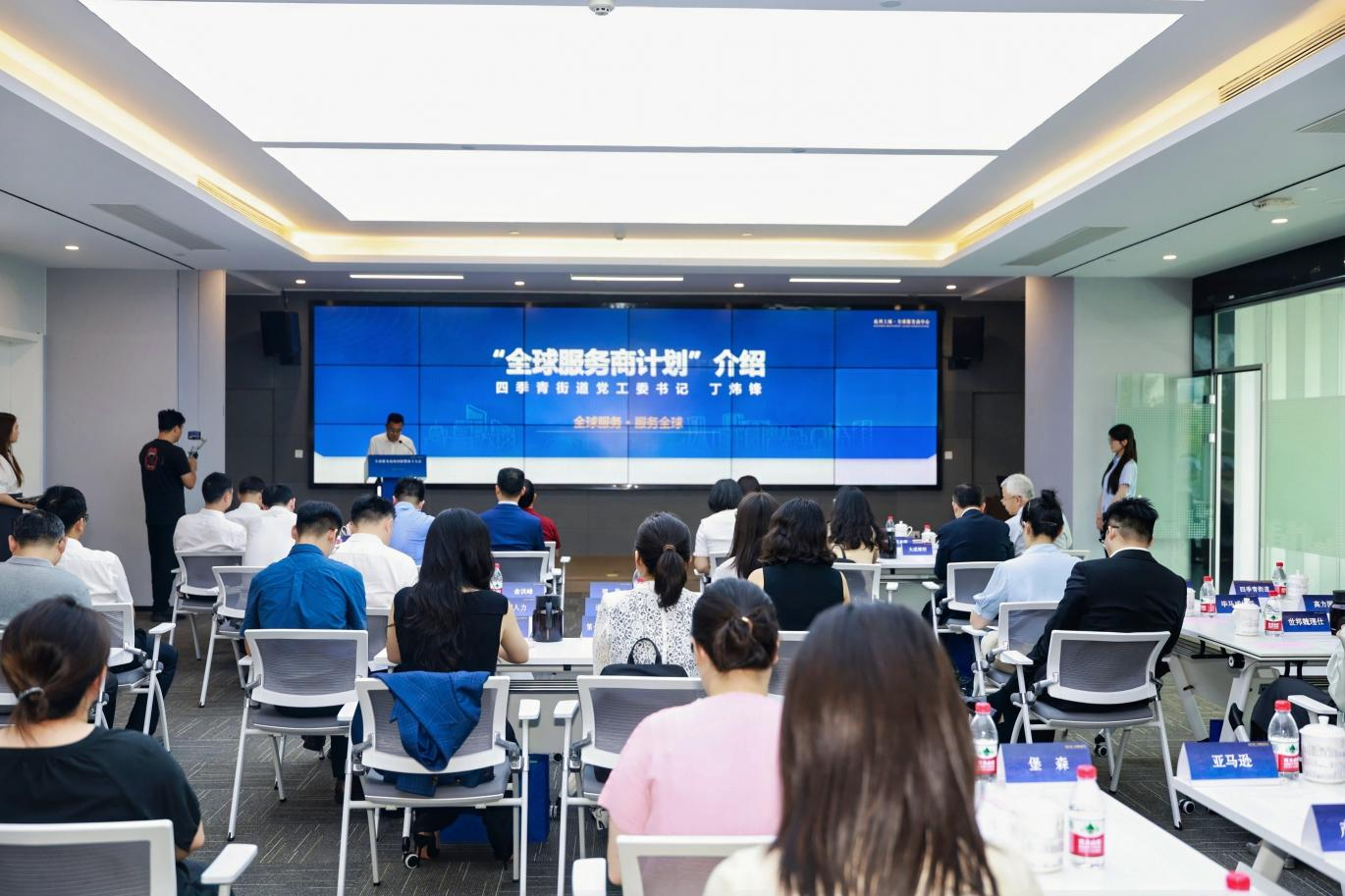 配图2