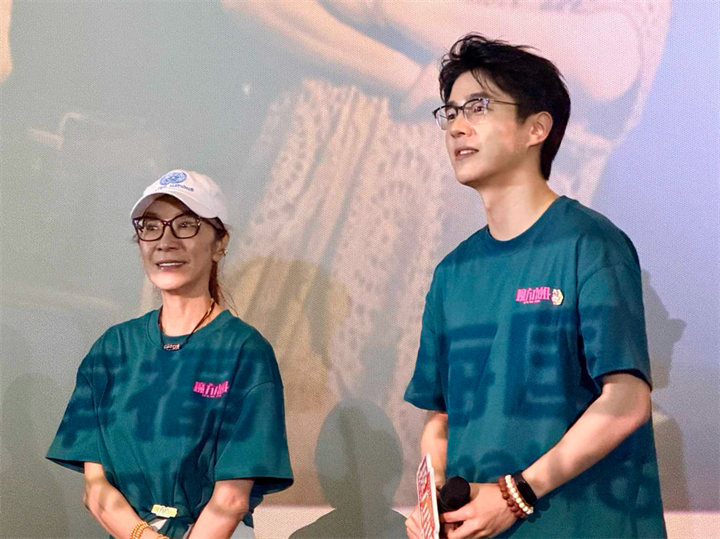 杭州路演现场